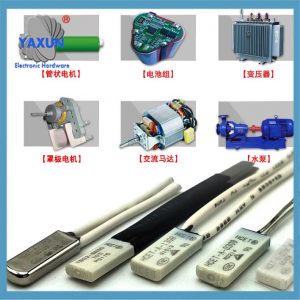 Thermal protector device applied to battery